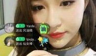 洋妈的前女友爆料视频,视频揭秘洋妈真实面目