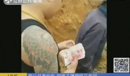 江苏黑哥爆料视频大全,揭秘幕后真相