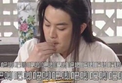 娱乐圈吃瓜群名,娱乐圈八卦风云录
