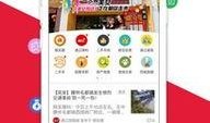 内蒙古热点爆料新闻最新,生态安全形势严峻