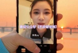 网红吃瓜小霖霖视频,网红小霖霖带你揭秘娱乐圈最新吃瓜大事件