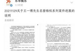 军哥爆料剧本大全最新,最新剧本大全，揭秘影视幕后风云