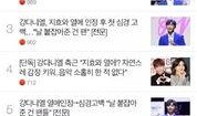 娱乐圈爆料最新五月份,明星恋情、新剧动态及幕后秘闻大揭秘