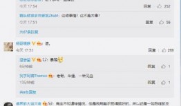 国产网红黑料吃瓜qq群号大全,国产网红黑料QQ群号大全，吃瓜群众聚集地