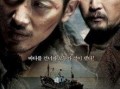 黄海高清在线观看,沉浸式观影体验，尽享视觉盛宴