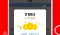 西安头条小区爆料视频,惊现惊人一幕，居民生活大受影响！