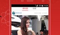 头条爆料蝴蝶鱼视频,大自然的神奇魅力