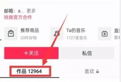 今日热点爆料 入口最新,最新爆料事件深度解析！”