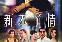 情 在线观看,在线观看情动瞬间