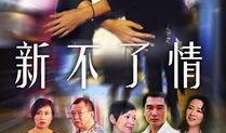 情 在线观看,在线观看情动瞬间