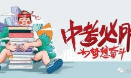 唐山大人爆料新闻最新消息,大人爆料揭示惊人内幕