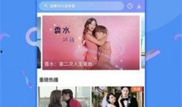 坚果品鉴爆料视频下载,视频爆料带你领略美味坚果的魅力