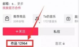 爆料视频 热点,热点事件背后真相曝光