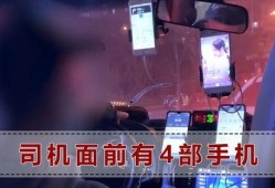 明星爆料江南视频播放时间,明星爆料背后的精彩瞬间