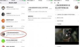 今日独家最新爆料小程序,今日独家最新爆料小程序，带你探秘幕后真相！