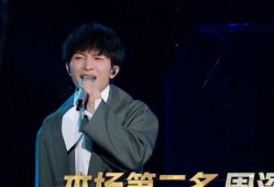 张韶艺爆料华晨宇视频播放,引发网友热议