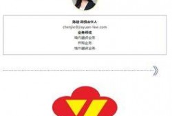 嘉元科技爆料新闻最新,揭秘半导体行业新动态与未来趋势