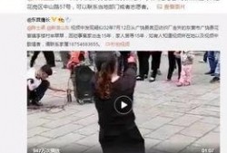 老刘爆料刘伟恒视频,老刘爆料背后的惊人真相