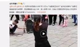 老刘爆料刘伟恒视频,老刘爆料背后的惊人真相