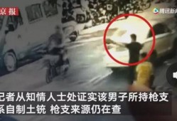 长沙一哥爆料事件视频曝光,事件真相揭秘