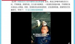 江苏黑哥爆料视频大全,揭秘幕后真相