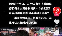 小杨哥新闻爆料视频,揭秘新闻背后真相