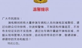 内蒙古热点爆料新闻最新,生态安全形势严峻