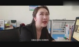 爆料苏北亮哥视频,揭秘背后惊人真相