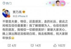 卓伟爆料明星落谷底视频,明星落谷底，揭秘娱乐圈黑暗面