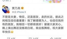 卓伟爆料明星落谷底视频,明星落谷底，揭秘娱乐圈黑暗面
