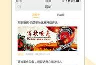实况精选爆料网站大全最新,揭秘最新热门资讯平台