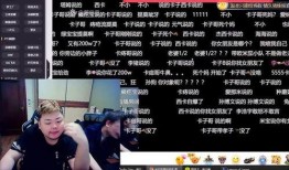 爆料苏北亮哥视频,揭秘背后惊人真相