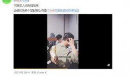 天涯爆料陈昱琳视频播放,陈昱琳视频引发热议，真相究竟如何？