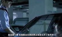 第一诫在线观看完整版,揭秘神秘力量，探寻信仰边界