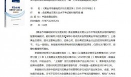 军哥爆料剧本大全最新,最新剧本大全，揭秘影视幕后风云