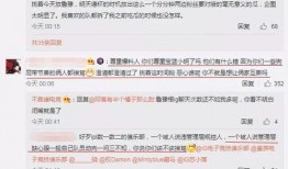 朝阳吃瓜最新事件爆料,揭秘事件背后惊人真相