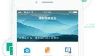 新闻爆料的形式有什么,揭秘XX事件背后惊人真相
