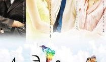 四月之吻在线观看,浪漫青春校园恋曲在线观看指南