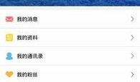 最新爆料资讯小程序下载,一键下载，畅享海量资讯！”