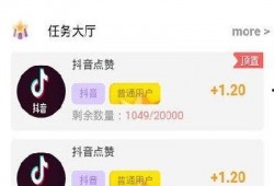 众鑫网最新爆料,最新爆料背后的惊人真相