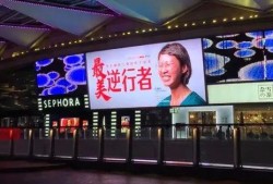 今日头条珠海爆料,揭秘城市热点事件背后的真相
