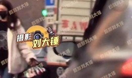 吃瓜爆料女装视频大全免费观看,女装视频大全，揭秘时尚潮流盛宴