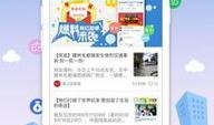 内蒙古热点爆料新闻最新,生态安全形势严峻