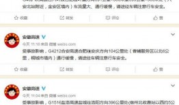 各大媒体新闻爆料邮箱,信息源头的秘密通道