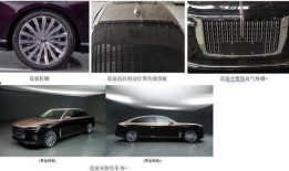 红旗新h9最新爆料,豪华配置升级，引领国产轿车新潮流”