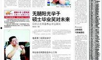 山东奶茶爆料新闻报道,揭秘奶茶行业背后的秘密