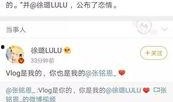 娱乐圈爆料最新五月份,明星恋情、新剧动态及幕后秘闻大揭秘