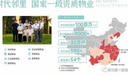 惠州学生爆料新闻最新,校园食品安全问题引发关注