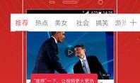 天涯爆料陈昱琳视频播放,陈昱琳视频引发热议，真相究竟如何？