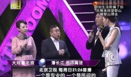 国外演员爆料视频大全集,娱乐圈幕后真相大曝光